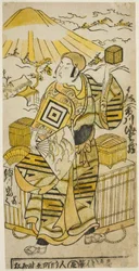 The Actor Ichikawa Ebizo II as Goto Saemon in the play 