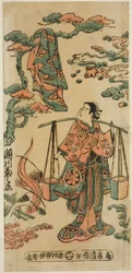 The Actor Segawa Kikunojo I as Mizue Gozen in the play 