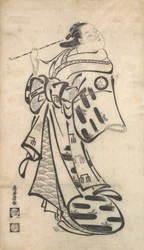 An Oiran Standing, a Pipe in Her Right Hand, and Turning to Look Behind Over Her Shoulder