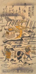 Night Rain at Karasaki