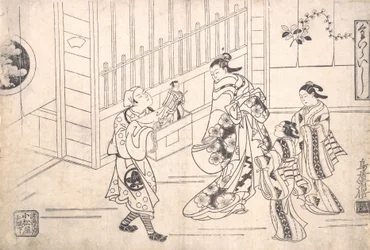 The Actor Ichimura Takenojo VIII in the Role of a Puppeteer, Showing Puppets to a Cour..., ca. 1715