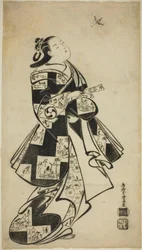 The Actor Nakamura Gentaro as a woman playing battledore and shuttlecock