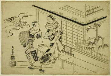 The Actors Nakamura Takesaburo I as Kewaizaka no Shosho and Ichikawa Danjuro II as Soga no Goro in the play 