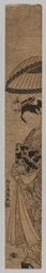 A Beautiful Woman, 1735-1785