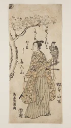 Actor Matsumoto Yamakichi