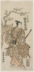 Bando Hikosaburo II as Sanada no Yoichi, early 1760s