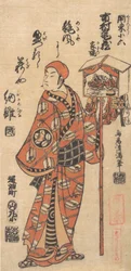 Ichimura Kamezo in the Role of Kanto Koroku