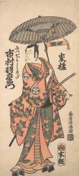 Kabuki Actor Ichimura Uzaemon IX, ca. 1759
