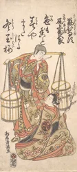 Print, ca. 1760