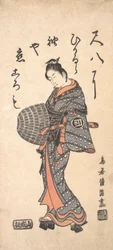 Sanokawa Ichimatsu I in Grayish Blue and Rose Walking Toward the Left