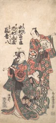 Scene from the Drama Matsu wa tai fusuma no wakesato, 1757 or 1758