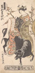 The Actor Iwai Hanshiro as a Courtesan Reading a Love Letter while Mounted on a Black Horse