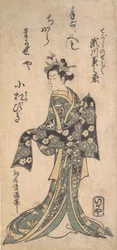 The Second Segawa Kikunojo in the Role of Tegoshi no Shosho