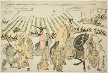 A Parody of Narihira