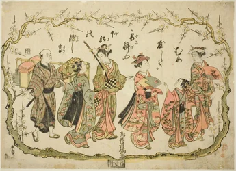 Party on their way to view plum blossoms