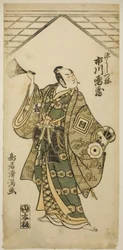The Actor Ichikawa Raizo I as Minamoto no Yoshitsune in the play "Nihon ga Hana Hogan Biiki," performed at the Nakamura Theater in November 1761
