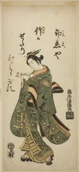 The Actor Nakamura Matsue as Oshichi in the play "Fujibumi Sakae Soga," performed at the Ichimura Theater in 1763