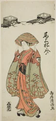 The Actor Onoe Matsusuke I