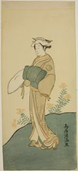The Actor Segawa Kikunojo II