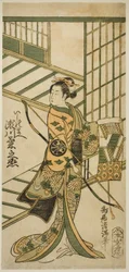 The Actor Segawa Kikunojo II as Ishi no Mae in the play "Hoshi Aikotoba Higashiyama no Sakae," performed at the Ichimura Theater in the ninth month, 1763