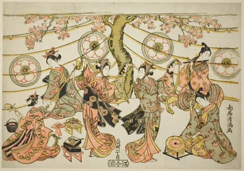 The Harugoma Dance