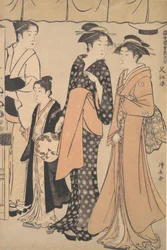 Cooling Off at Nakazu