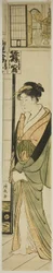 Courtesan Standing Beneath a Shelf for Talismans