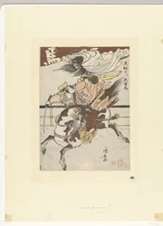 The Great Horse Circus from Osaka