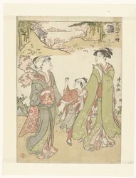 The Hour of the Monkey Elegant Representations of the Twelve Hours (series title)