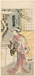 Nakamura Tomijuro I as a Female Fox in the Scene from the Play, Chigo Torii Tobiiri Gitsune