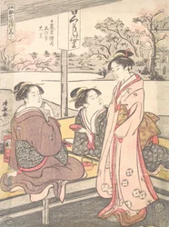 Nippori Keinai Ebisu-Daikoku