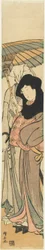 Ochiyo and Hanbei