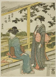 Teahouse Overlooking Rice Fields, from the Series 