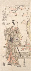 The Actor Ichikawa Komazo I in the Role of Satsuma Kushi no Gengobyoye