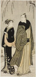 The Actor Matsumoto Koshiro IV and a Geisha, from an Untitled Series of Prints Showing Actors in Private Life