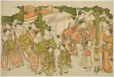 The First Garments of the New Year, from the illustrated book "Colors of the Triple Dawn"