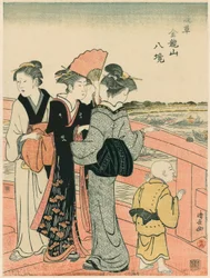 Watching the Water Festival from Azuma Bridge, from the series "Eight Precincts of the Kinryuzan Temple in Asakusa"