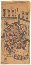 An Actor Portrait Wears a Danjuro Mon