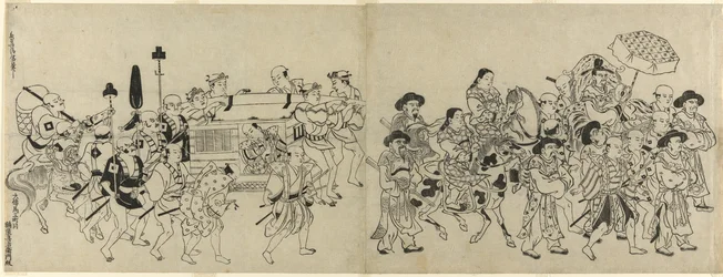 Arrival of the Korean Embassy in Edo