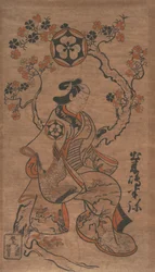 Dekishima Hanya Seated on a Cherry Tree