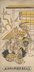 Ogino Isaburo as Asamajiro, Sanogawa Ichimatsu as Fujitaro