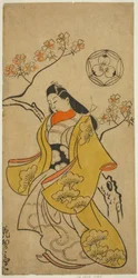 The Actor Hanaoka Miyako