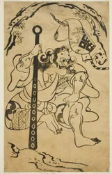 The Actor Yamanaka Heikuro I as a Demon