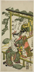 Young Couple on a Veranda