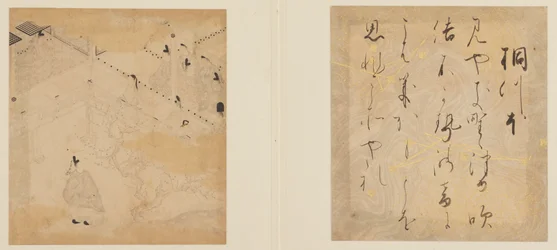 The Tale of Genji