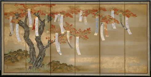 Autumn Maples with Poem Slips