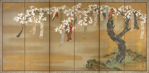 Flowering Cherry and Autumn Maples with Poem Slips, 1654-81