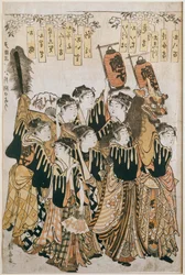 Japanese Festival