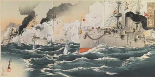 Big Victory: Our Fleet Sank Two Russian Ships, the Varyag and Korietz, on February 9