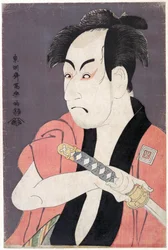 Ichikawa Omezo I in the Role of Yakko Ippei from the Play Koinyobo Somewake Tazuna